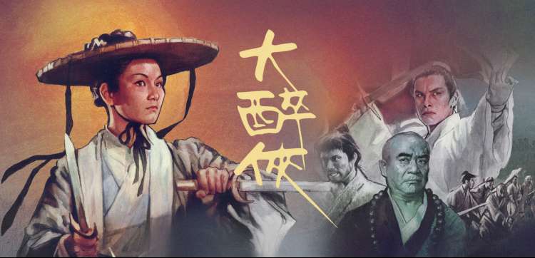 免费电影 阿凡达