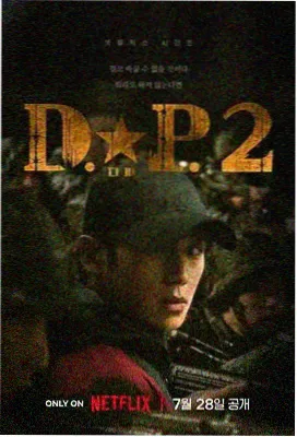 免费电影 肖申克的救赎